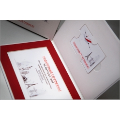 Индивидуальная упаковка для сертификата и пластиковой карты на заказ