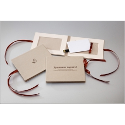 Коробочка для флешки-визитки Капучино с нанесением фирменного стиля